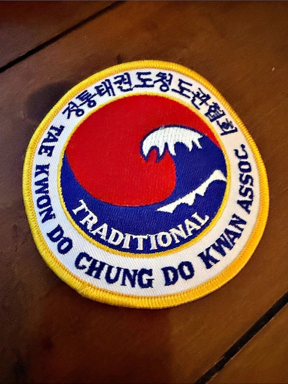 Traditional Korean Do Chung Do Patch
